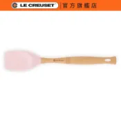 【Le Creuset】V鏟杓 淡粉紅｜官方旗艦店