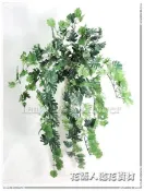 ◎花語人造花資材◎＊302葉迷你裂葉蓬萊蕉＊壁掛盆栽~會場景觀~造景佈置