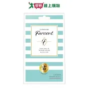 花仙子 Farcent香水衣物香氛袋(鼠尾草&海鹽)30g【愛買】