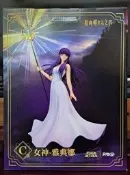 [ 現貨 ] 聖鬥士星矢 另物賞 雅典娜