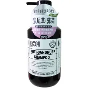 BON香蜂草5a抗屑止癢洗髮精550ml