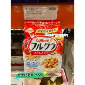 Costco 好市代購🛒日本 Calbee卡樂比 富果樂水果早餐麥片1公斤/1000g/800g/380g