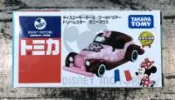 【買動漫】【G&T】純日貨 TOMICA 多美小汽車 Disney 迪士尼世界巡迴賽 法國 老爺車米妮 179061