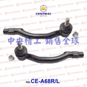 左+右2支馬自達6MAZDA6馬6二代2代2008-2013全新品方向機拉桿和尚頭拉杆球頭橫拉桿球接頭外拉桿同原正廠規格