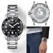 【TISSOT 天梭】SEASTAR 1000  海星300米潛水錶(T1202101105100/36MM)父親節 送禮自用首選