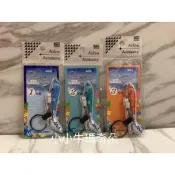 ~小小牛瑪奇朵N~ANA全日空A380空中巴士東京至夏威夷檀香山FLYING HONU綠蠵龜彩繪機led飛機造型鑰匙圈