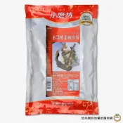 (店+)【旺來興烘焙餐飲購物網】小磨坊 業務用水果酵素嫩肉粉1kg / 包