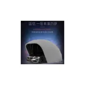 (店+)【小陳家居】 自動移動折疊車庫伸縮汽車遮陽棚防暴曬防塵車棚 汽車車庫 車棚 移動車棚 活動車庫 遮陽隔熱停車棚 移動車庫