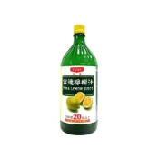 (店+)【嚴選SHOP】FUDA 富達 檸檬汁 960ml 濃縮汁 特濃 檸檬原汁 果汁果飲 現貨供應 下午茶 飲品【Z633】