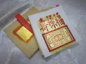 《小勳手作坊》正錫箔手工 九金 金紙紙藝紙紮紙扎(金紙類商品無法累計滿千免運優惠)