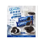 (店+)【嚴選SHOP】OREO 奧利奧夾心餅乾 巧克力夾心/原味夾心 巧克力餅乾 單條裝 105公克/條 印尼【Z800】