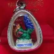 🇨🇷 泰友好 🇨🇷 泰國 佛牌 招財雞 公雞 龍婆瑞 招財 投資 理財 生意興隆 錢不離手 彩繪版