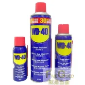 (店+)WD-40   WD40  wd40  潤滑油 防鏽油 除鏽油 潤滑劑 潤滑 保養 排除水份 超取20罐內