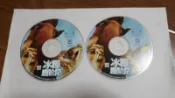 2片合售 迪士尼 DISNEY 冰原歷險記 1+2 國語發音 VCD專輯 二手 D24