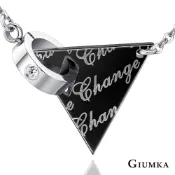 GIUMKA白鋼項鍊 開始改變女短鍊 歐美極風我的純真年代系列 單個價格 MN05131