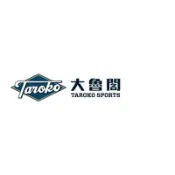 大魯閣棒壘球打擊場代幣實體幣