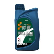 鈴鹿合成油10W40 SN/MA機車機油0 .8L公升 x 1BOTTLE瓶【萬家福】