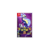 (店+)【Nintendo 任天堂】NS SWITCH《寶可夢 紫 》中文版