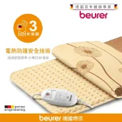 簡單生活館 贈頭皮後頸按摩帶【德國 博依 beurer】熱敷墊 透氣加大型(HK125XXL/HK 125 XXL)