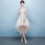 鶴町商社 伴娘服2024新款韓版一字肩前短後長晚禮服女宴會派對小禮服連衣