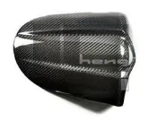 理誠國際 LCCB 碳纖維 單座蓋 Suzuki GSX-R1000 05-06