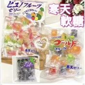 《DuDu_store》豐榮寒天水果軟糖  豐榮雙色綜合水果軟糖
