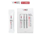 薇佳 90%胺基酸酵素洗顏粉18包(1g/包) 胺基酸  酵素 洗顏粉 新品上市