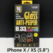 【小惡魔市集】hoda 9H鋼化 2.5D 隱形滿版 防窺玻璃保護貼 iPhone X / XS 5.8吋 高透光疏水疏油 高雄可面交