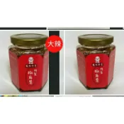蘇爸椒麻醬大辣和小辣組合
