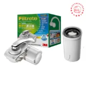 【塔波小姐】 3M Filtrete AC300 龍頭式AC300-F  DIY簡易安裝 濾水器 濾心 可生飲 三段式