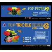 🎊🎊 雅柏 1.5尺 上部過濾器 過濾槽 單層上部過濾槽 1.5過濾器 UP過濾器 雅柏 (無馬達) 1尺半上部過濾器