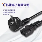 滿天星百貨 CE認證1.5m0.75歐規歐標純銅AC線家電法國頭歐式品字尾三插電源線
