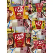 東京採買🎌日本KitKat巧克力🍫 Nestle雀巢日本清酒🍶&梅子酒& 北海道草莓紅豆&伊右衛門宇治抹茶/宇治焙茶