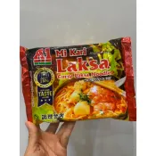 【首爾先生mrseoul】A1咖哩叻沙麵115克/包.效期2027.10.03.榮獲2024國際美食口味三星大獎