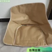 24H🏳‍🌈戶外折疊椅月亮椅替換布配件600D加粗加厚牛津布椅麵懶人椅麵坐墊 SDVC