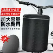 喜挖2店 腳踏車車筐車籃子電動車前車筐帆布折疊車簍山地車掛籃單車菜籃子