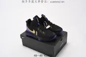 【款多多】耐吉 Nike Lebron Witness 5 EP V 男子室內實戰高筒運動飛織 籃球款 CQ9381