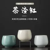 【收藏之家】德化汝窯陶瓷簡約家用復古茶洗建水茶水缸茶桶功夫茶渣缸功夫茶盂