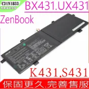 電池動力 ASUS C21N1833 電池 原裝 華碩 Zenbook 14 UX431 電池 UX431FA UX431FB UX431FL UX431FN BX431FA BX431FB K431 電池 K431FA K431FL S431 電池 0B200-03340000 V431FA V431FL