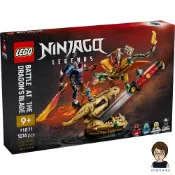 【高雄天利鄭姐】樂高LEGO 71871 龍刃之戰 旋風忍者Ninjago