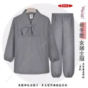 『錦霓緣』 居士服女套裝 蝴蝶結長袖(米通布) 女眾 在家服 中山裝 禪服 居士服