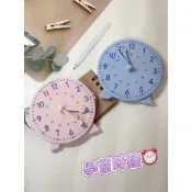 現貨速發-國小學習時鐘(藍/粉) #國小生必備
