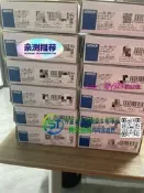 【量大可優惠】全新原裝歐姆龍NX-Od6121數字量輸出單元 中國造，原裝正品，帶原廠標簽 型號LOT No.06Y2