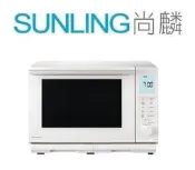 尚麟SUNLING 國際牌 27公升 蒸烘烤微波 變頻微波爐 NN-BS603 新款 NN-BS607 來電優惠