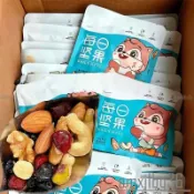 🔥爆🔥每日堅果 小包裝/20g 休閒零食 原味乾果 健康無添加 小零食 獨立包裝 果乾 堅果 零食 零嘴批發