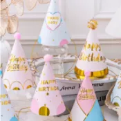 最快隔日到店 毛球生日帽 派對帽 Ins韓風生日帽 生日帽子 慶生道具 生日道具 壽星帽 生日快樂帽 慶生帽 生日帽