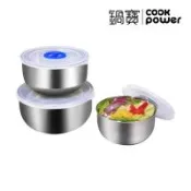 【CookPower鍋寶】不鏽鋼保鮮碗三入組  SSB-1357