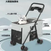 免運🎉🎉『新店開業』便攜方便 寵物配件 簡易收納 大型犬寵物推車多功能可折疊貓咪外出戶外手推車狗狗便攜遛狗輕便寵物外出