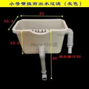 魚缸過濾箱/周轉箱 自製滴流盒沼澤過濾槽 魚池專用篩檢程式 沼澤過濾過濾水景池過濾  魚池周轉箱魚缸專用