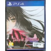 {瓜瓜皮}PS4二手品  中文版  時空幻境 緋夜傳奇(遊戲都能回收)